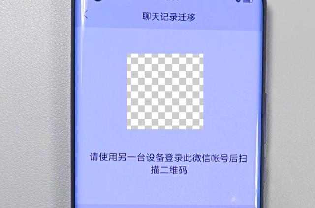 [苹果创世纪微商删除朋友圈]，百度微信备份聊天记录