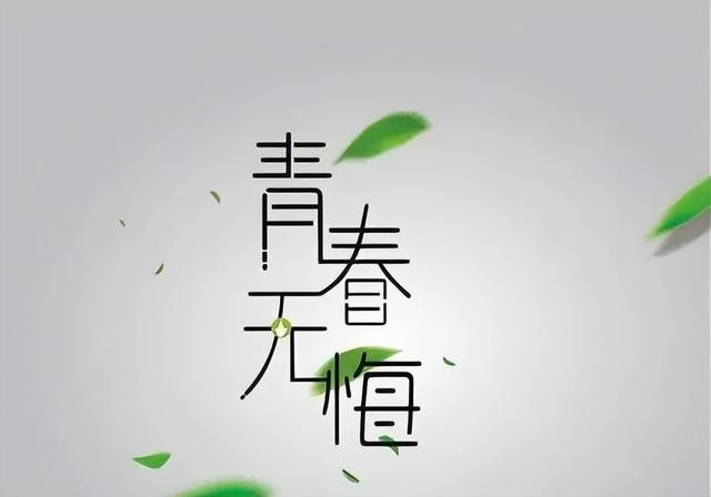 给参军入伍儿子的一封信