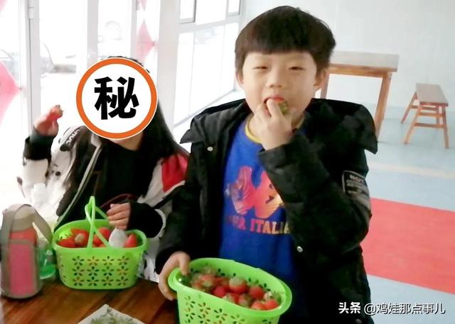 小孩子早恋怎么办(小孩早恋)(图4)
