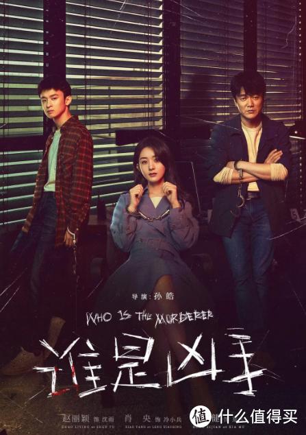 现在什么电视剧比较火现在什么电视剧比较火热