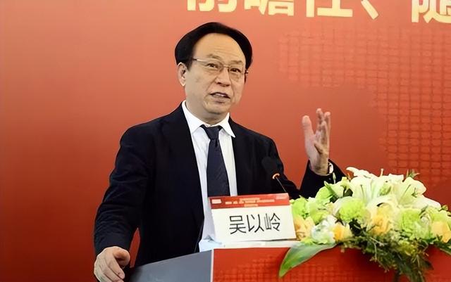 昨夜以岭药业公布家底！吴以岭子女竟是贾乃亮、罗永浩背后大金主
