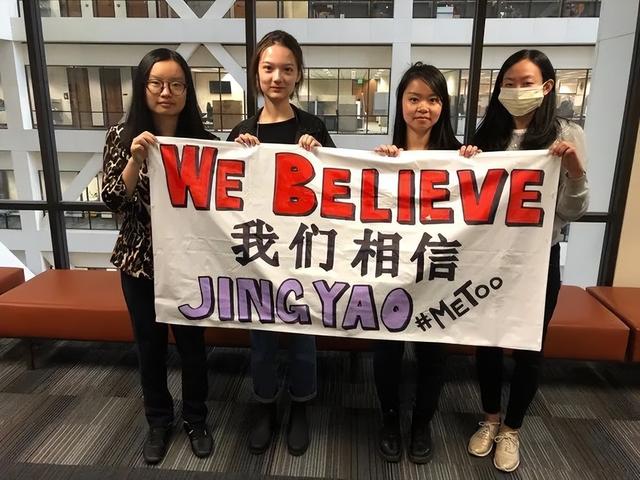 刘强东案重启，涉案女孩是北京富商独女？149页警方档案引争议