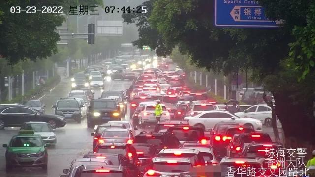 暴雨黄色预警信号生效！降雨+降温还会持续！明天珠海这些路或堵成这样！