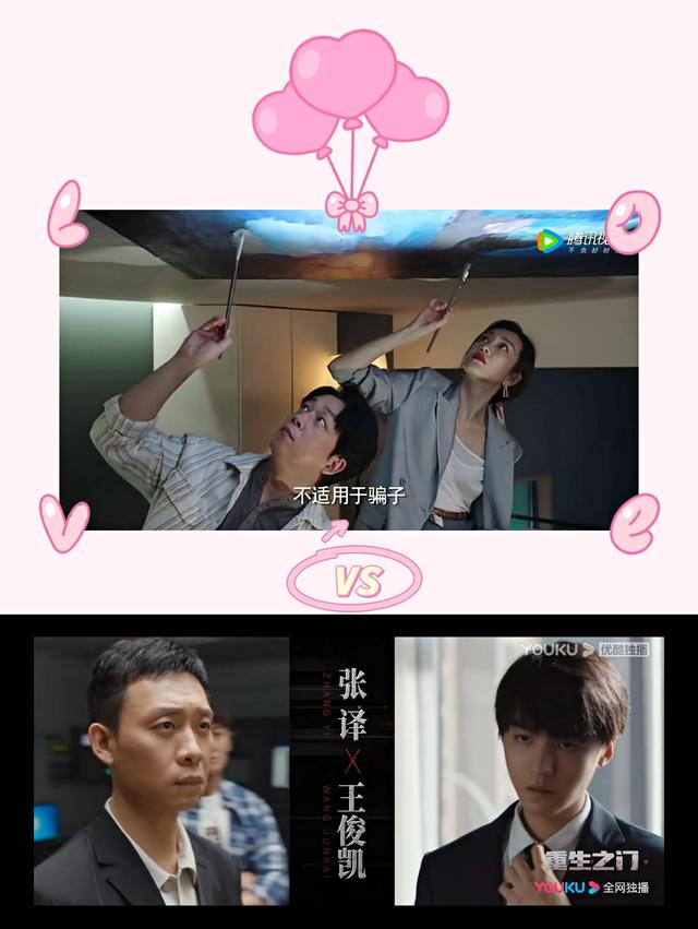 又两部新剧已定档，4月28/29日播出，其一央视纳入综合台