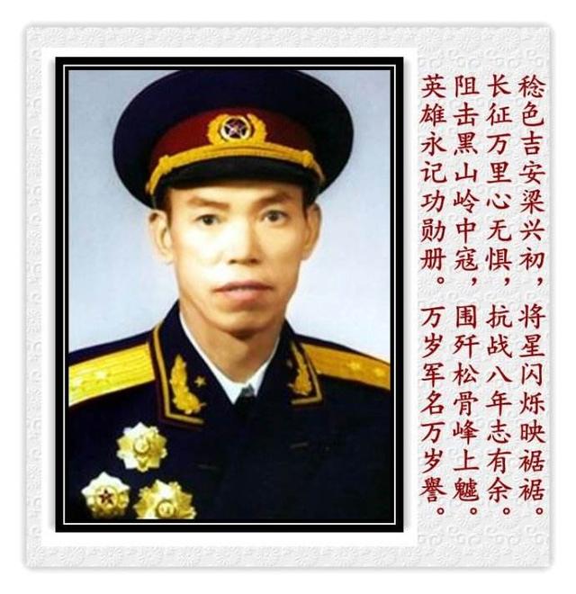 九兵团在长津湖重创美军，杜鲁门大怒：马歇尔和麦克阿瑟害了我