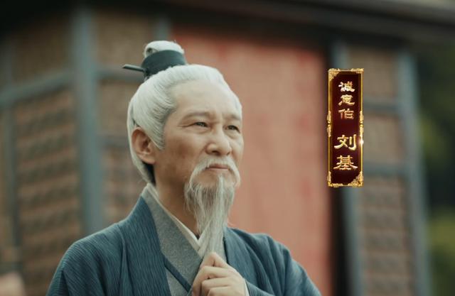 《山河月明》首播夺冠！陈宝国入戏，张丰毅惊艳，历史正剧该火了