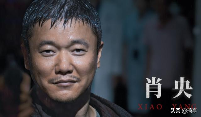 肖央这部电影被严重低估,却是2021年的寒冬里给失意者的最好安慰