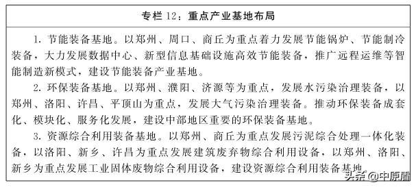 河北煤矸石洗砂机供货商