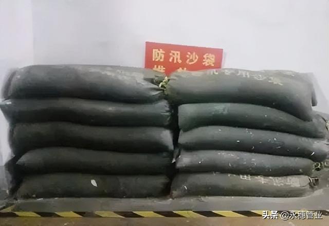 注意！暴雨来袭，给不锈钢企业支几招