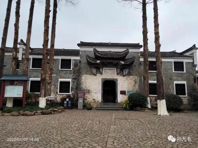 旅行95天，行程18000公裏，總共花了多少錢？（63）