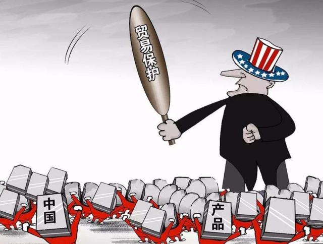 这是扛不住了？美将豁免352项中国商品关税，我国又提了一个要求