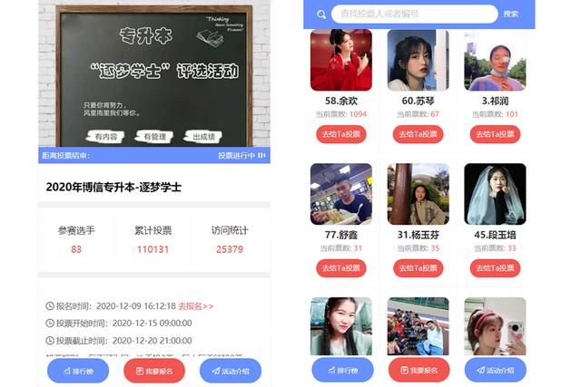 案例分享|教培机构怎么打造有效的营销策略?