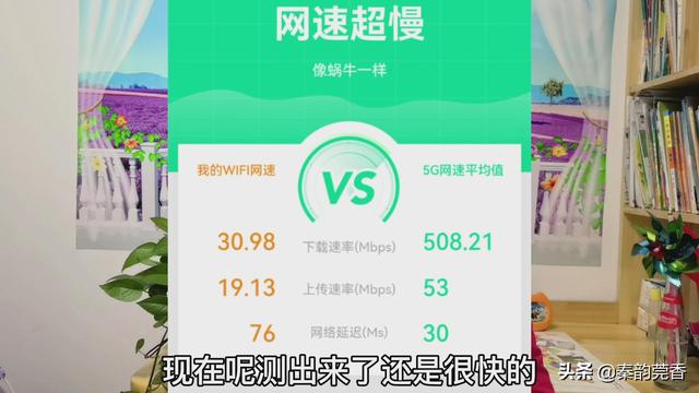 移动查话费号码