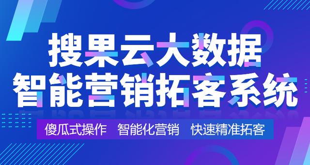 ����Ӫ��ϵͳ�������أ�