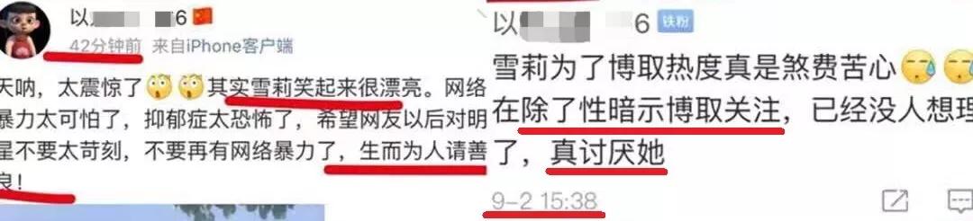 女生送你啤酒是什么意思