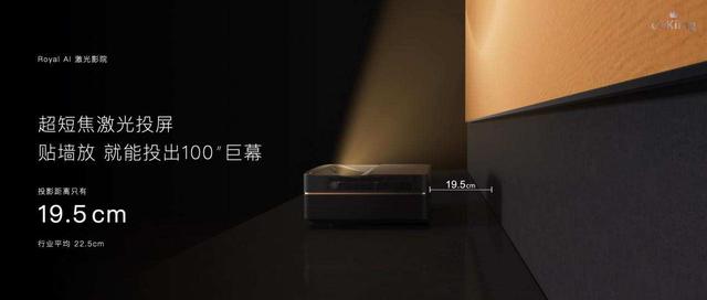 云米高端全屋智能套系亮相，专为亿元级别墅打造，大开眼界