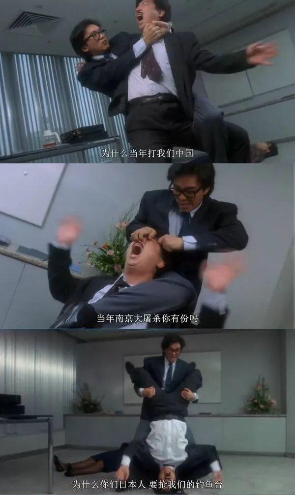 东航空难，最冷血一幕出现：外国诋毁，周星驰一句话冲上热搜