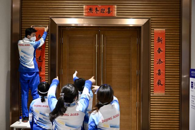 冬奥“年味”哪里寻？窗花、春联、福字、中国结都安排......