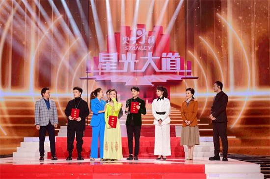 北音学子李雪瑜 星光大道 舞动梦想 新闻时间