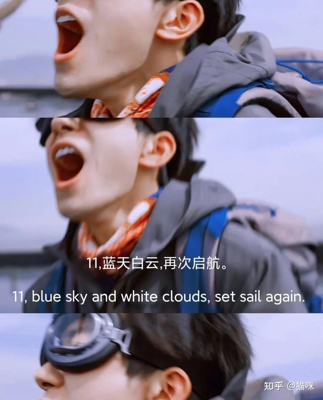 《送你一朵小红花》温暖治愈｜句句戳心」台词合集