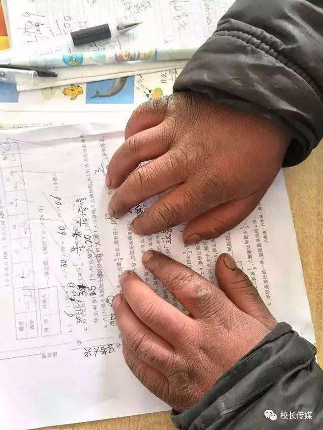 熬得住，出彩；熬不住，出局！请爸妈转给正在奋斗的孩子！