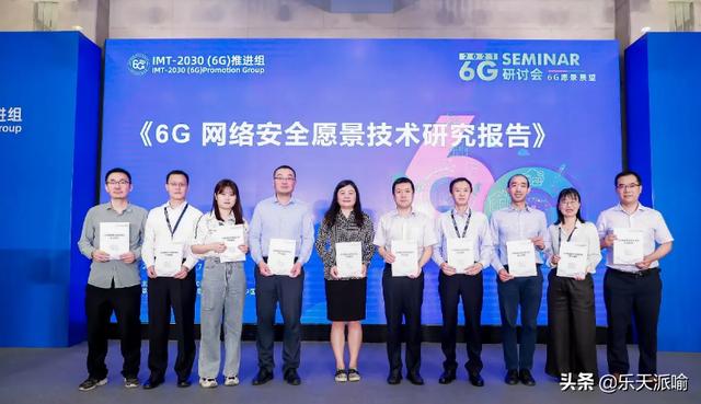 6G时代开启！美国暂时领先，日本投31亿“押宝”，中国已正式表态