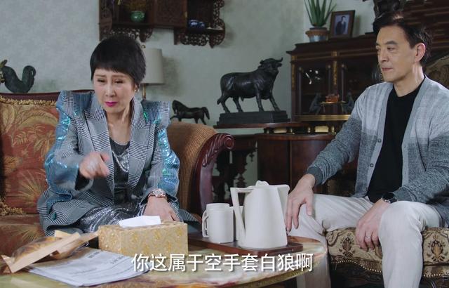 潘粤明《新居之约》今晚开播，4大看点要啥有啥，央视大剧来了