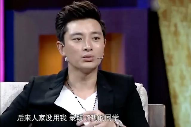有种“整容”叫贾乃亮离婚，前妻李小璐变化不大，他却像变了个人