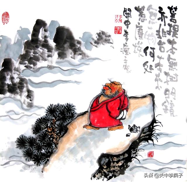 人到中年才知道:涂抹外观是为了给别人看到,修心是为了给自己用的