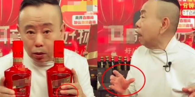 潘长江背后的野蛮生意：利润高得离谱
