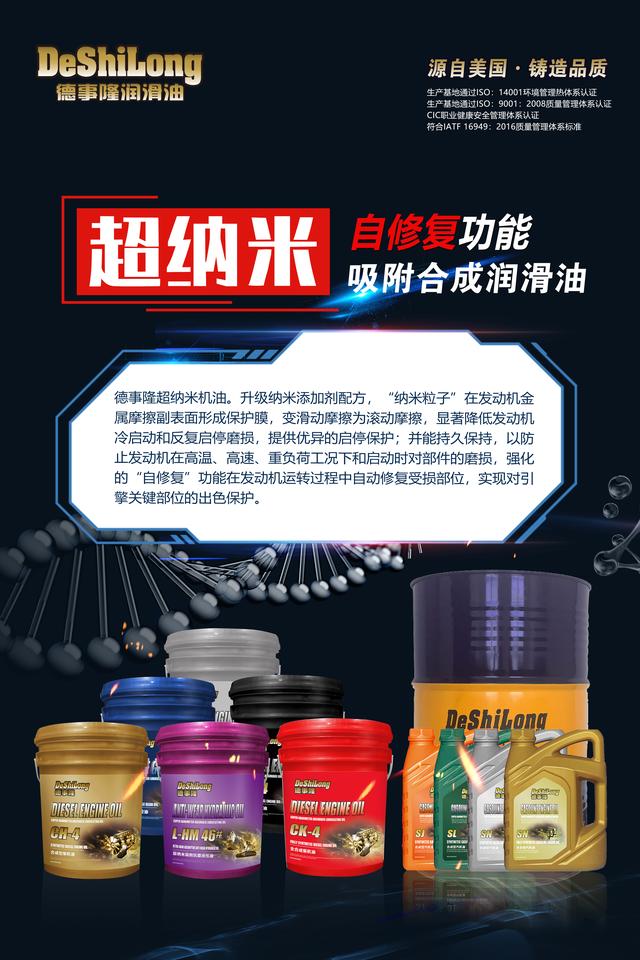 低温液压油过滤机加盟费用_小型液压油滤油机品牌