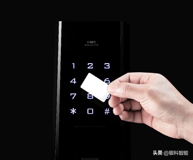智能锁有哪些常用的开锁方式？在日常的使用中需要注意什么？-第3张图片-9158手机教程网