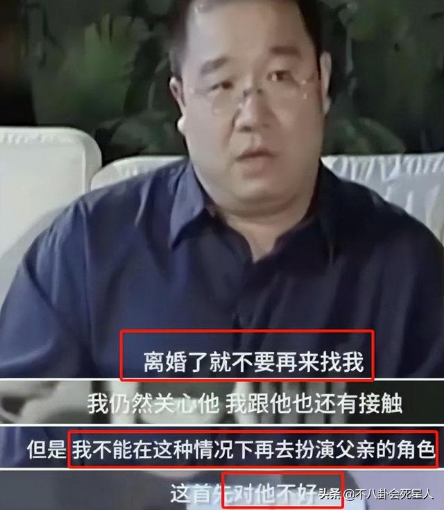 巴图晒全家福，大儿子像宋丹丹，老二像妈妈，网友：摆脱英达基因