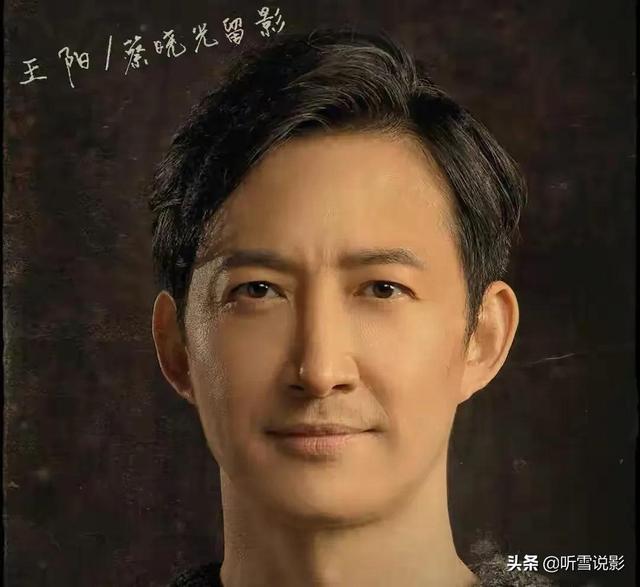 《人世间》：周秉昆第一次开口向乔春燕借钱，春燕回答说“没钱”