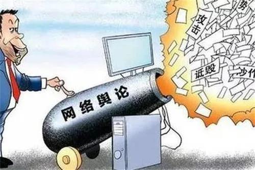 打掉内奸马某某大快人心！这个马某某也是一条“大鱼”