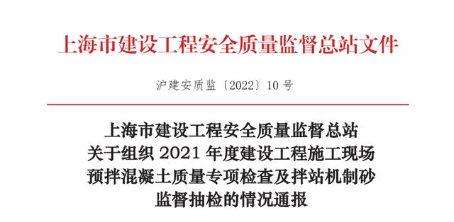 汉中冲击制砂机