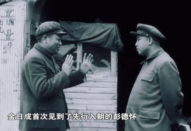长津湖大胜不久，苏联顾问告彭德怀的状，斯大林：你不知天高地厚