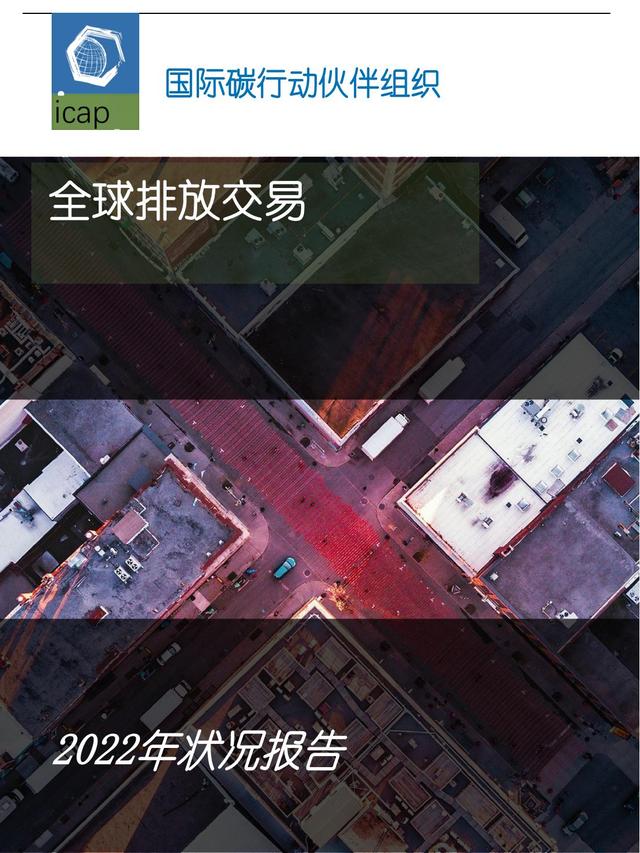 2022ȫ̼гȱ棨棩230ҳ