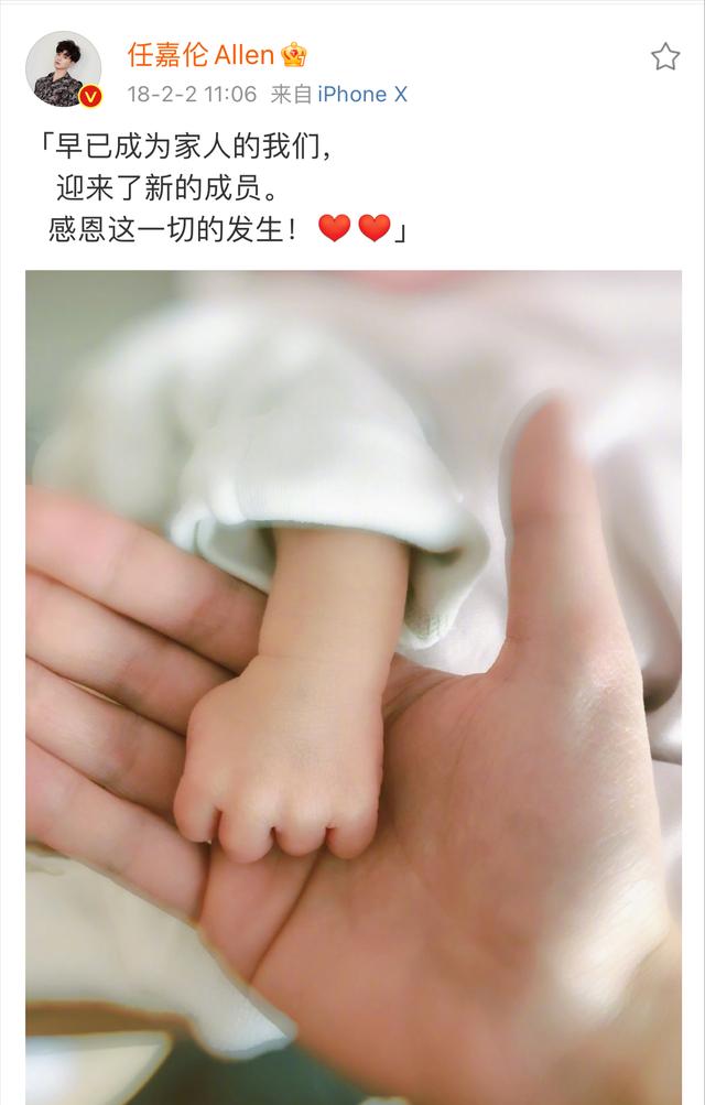 演员聂欢，陪伴任嘉伦从无到有，在家当全职太太也很幸福