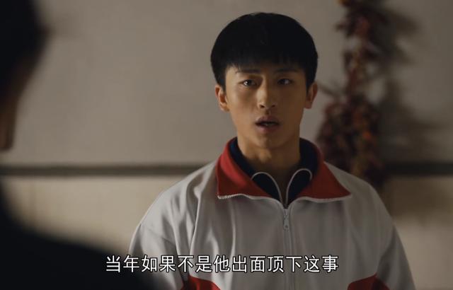 《人世间》中的这几位白眼狼，让我明白了什么叫人情冷暖