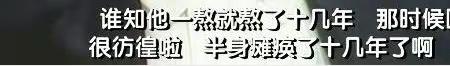 19年后才懂张国荣：他悲剧人生的关键，不是挚爱唐鹤德也非张柏芝