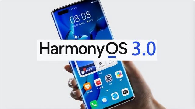 华为Nova10 Pro价格疑似曝光，携手鸿蒙OS 3.0回归，或将在7月发布