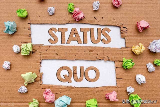 断舍离193天后，我开始重新审视自己的生活，到底是对还是错？