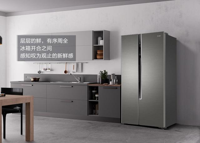 500L以上大冰箱怎么选？京东金榜公布：海尔，容声，美的哪个好
