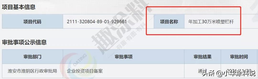 三明排渣过滤机的简单介绍