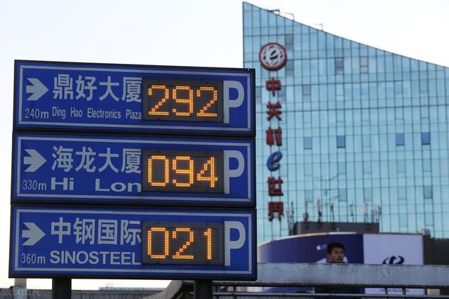夢想終成現實，庫車可以直飛北京大興國際機場