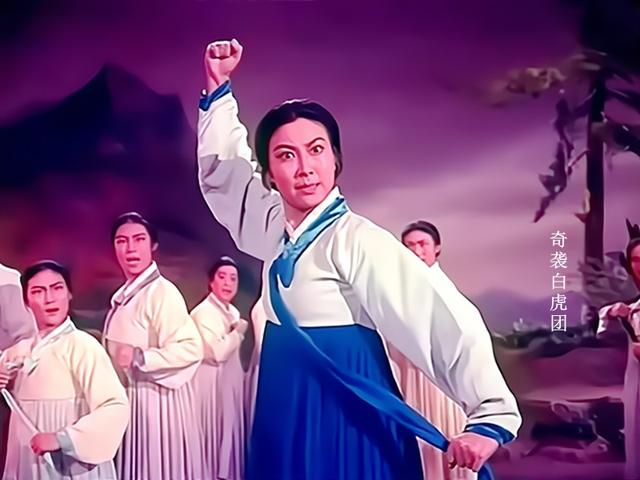 七,《奇袭白虎团》"崔大嫂"扮演者沈健瑾