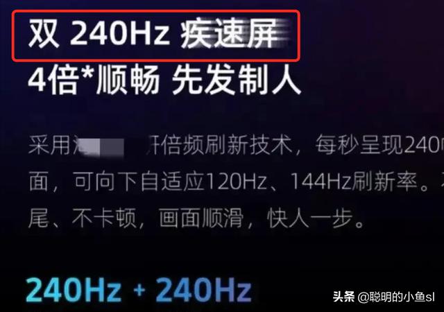 经过多年研究，我总结了购买电视10大原则，收藏好，以后用得着