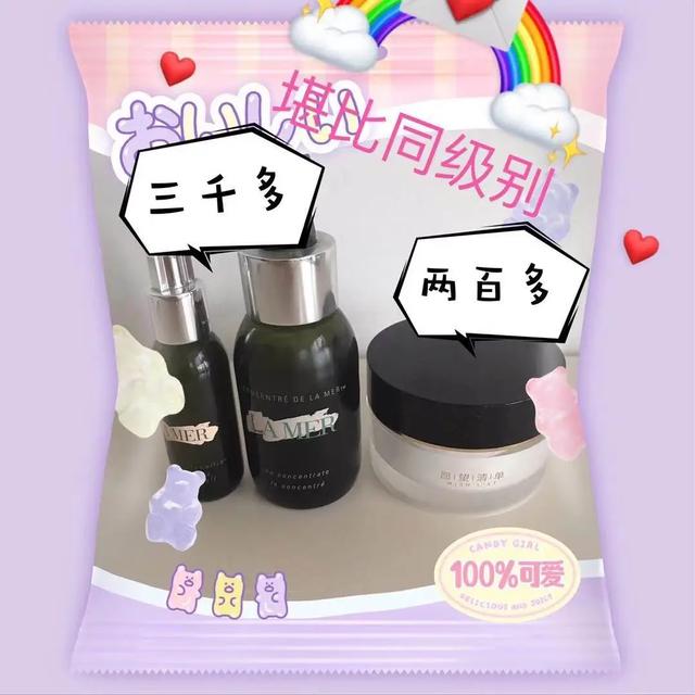 故事/二胎妈妈是如何找到自我的