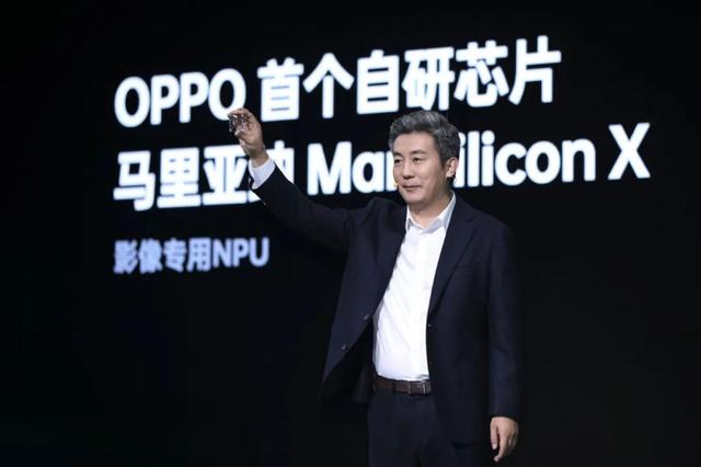 中国手机厂商发起“芯”战事
